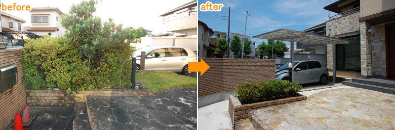 神奈川県 厚木市 庭園 リノベーション施工事例　駐車場が使いにくい