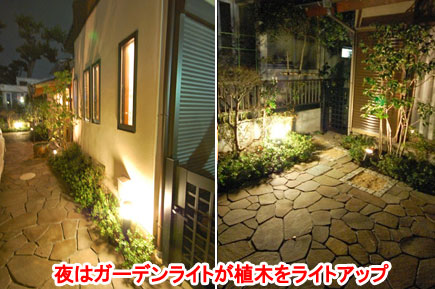 夜はスポットライトでボウガシをライトアップ　神奈川県鎌倉市Ｙ様施工例～狭い駐車場を広く、石張りデザインでおしゃれで和モダンななお庭兼駐車場に