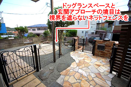 神奈川県 藤沢市、和風庭園,広い庭,古い庭,造園,相続,空き家の造園施工事例