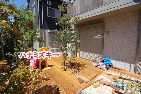 神奈川県 藤沢市 床下収納付きウッドデッキ＆ガーデンシンク造園施工事例
