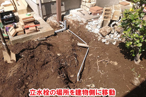 立水栓の場所を建物側に移動／相続した実家の広い庭を人工芝とタイル張りで手入れ不要＆手入れが楽なノーメンテナンス(メンテンアスフリー・ローメンテナンス)のアトリエ兼別荘に造園リフォーム・外構工事施工事例～別荘,アトリエ,別荘の庭,人工芝,タイル張り,実家の庭,庭づくり,造園,メンテナンスフリー,ノーメンテナンス,ローメンテナンス,手入れ不要