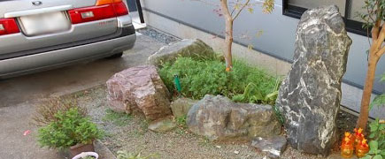 神奈川県 茅ヶ崎市 庭園 リノベーション施工事例　大きな庭石がじゃま