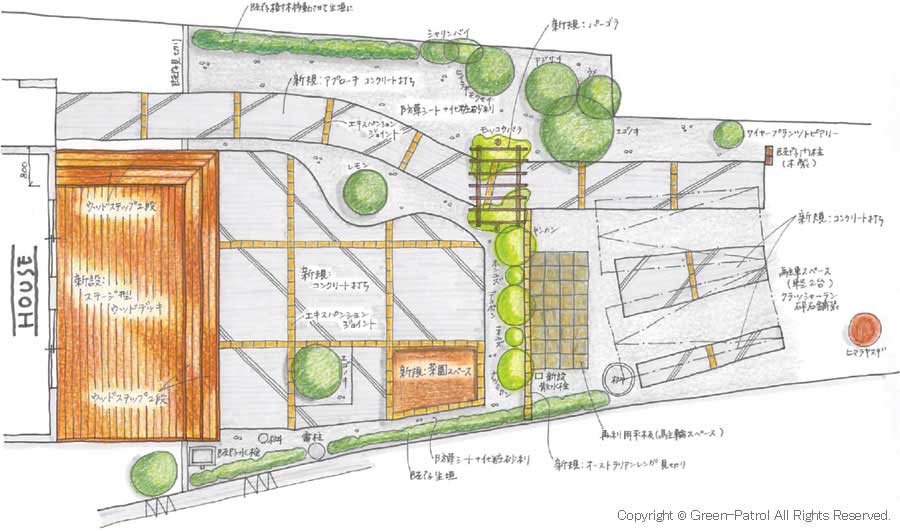 木を切りたい おしゃれなコンクリートの庭 ウッドデッキ施工事例 ガーデンリノベーション造園