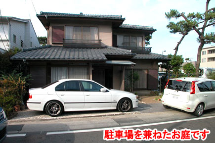 駐車場を兼ねたお庭です　神奈川県鎌倉市Ｙ様施工例～狭い駐車場を広く、石張りデザインでおしゃれで和モダンななお庭兼駐車場に