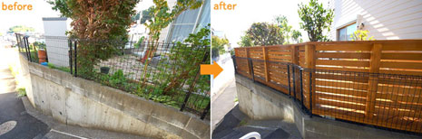 神奈川県 茅ヶ崎市 庭園 リノベーション施工事例　他人の視線が気にならないフェンスが欲しい