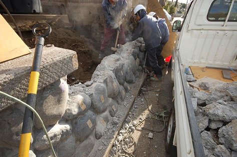 神奈川県藤沢市 擁壁(ようへき)工事・型枠ブロック塀修理造園施工例