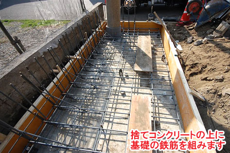 神奈川県藤沢市 擁壁(ようへき)工事・型枠ブロック塀修理造園施工例