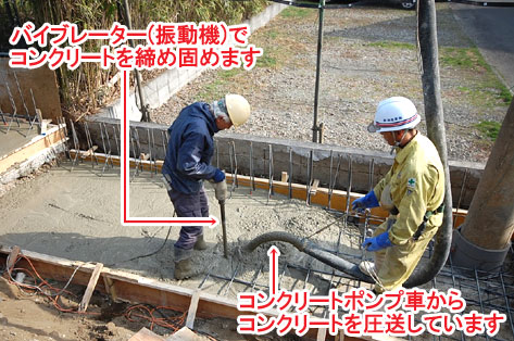 神奈川県藤沢市 擁壁(ようへき)工事・型枠ブロック塀修理造園施工例