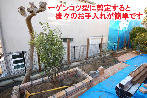 神奈川県 横浜市 雑草対策 レンガ張り(レンガ張り) 造園施工事例