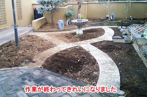 神奈川県 横浜市 相続した実家の庭、ウッドチップ,和風庭園,ハート型の石,石貼り(石張り),おしゃれな庭,素敵な庭,庭改造の造園施工事例